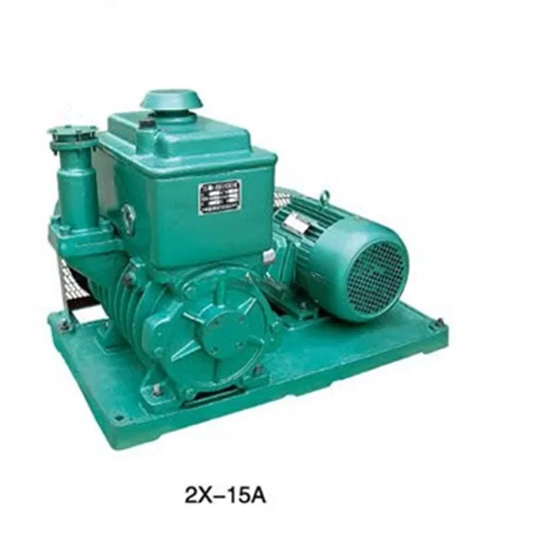 

Rotary Vane Vacuum Pump with 15L/s