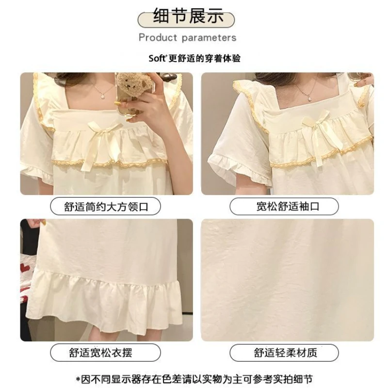 5XL Plus Size Nightgown with Chest Pad Korean Summer Short Sleeve Home Sleep Dress Princess Lace Ruffled Loose Nighties with Bow