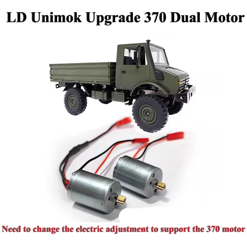 LD RC โมเดลรถ unimok รถบรรทุก1300อัพเกรดพร้อมกล่องคลื่นมอเตอร์370คู่