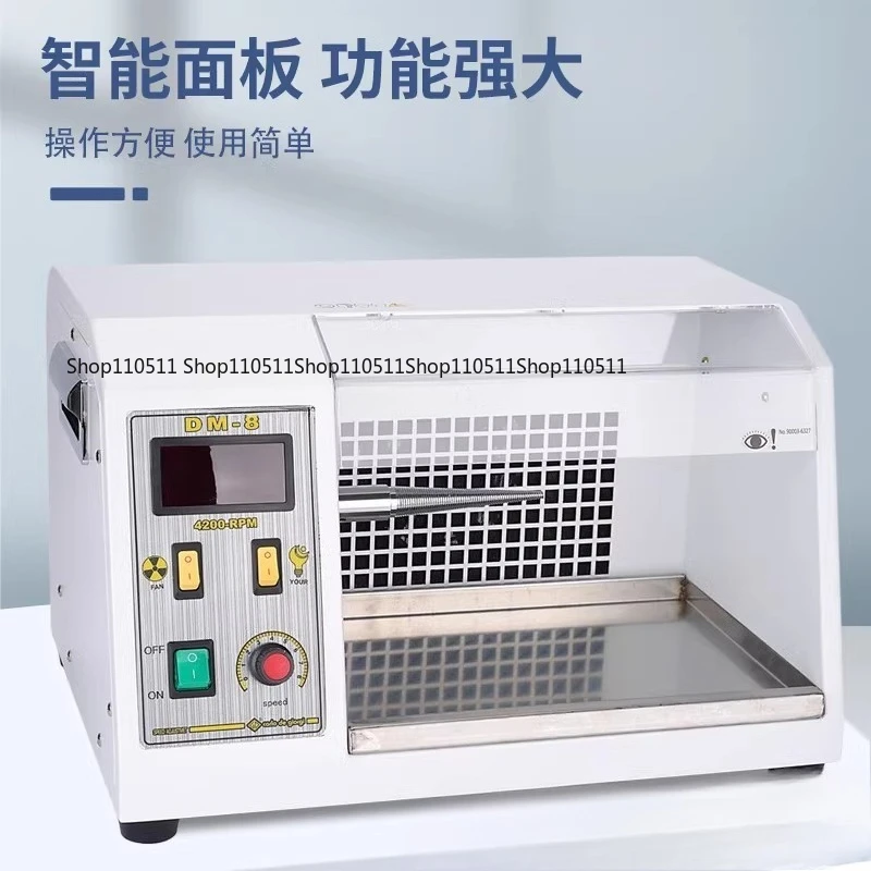 

DM-8 электрическая машина для полировки частоты, машина для полировки пыли, тканевая турбина, ремешок для часов, нефритовая полировка, оборудование для ювелирных изделий