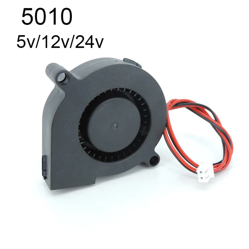 Cooling Fan DC 5v 12v 24V 5015  Radial Turbo Blower 50x15MM 3D Printer Accessories 50MM Brushless 5CM Cooler Fan E1