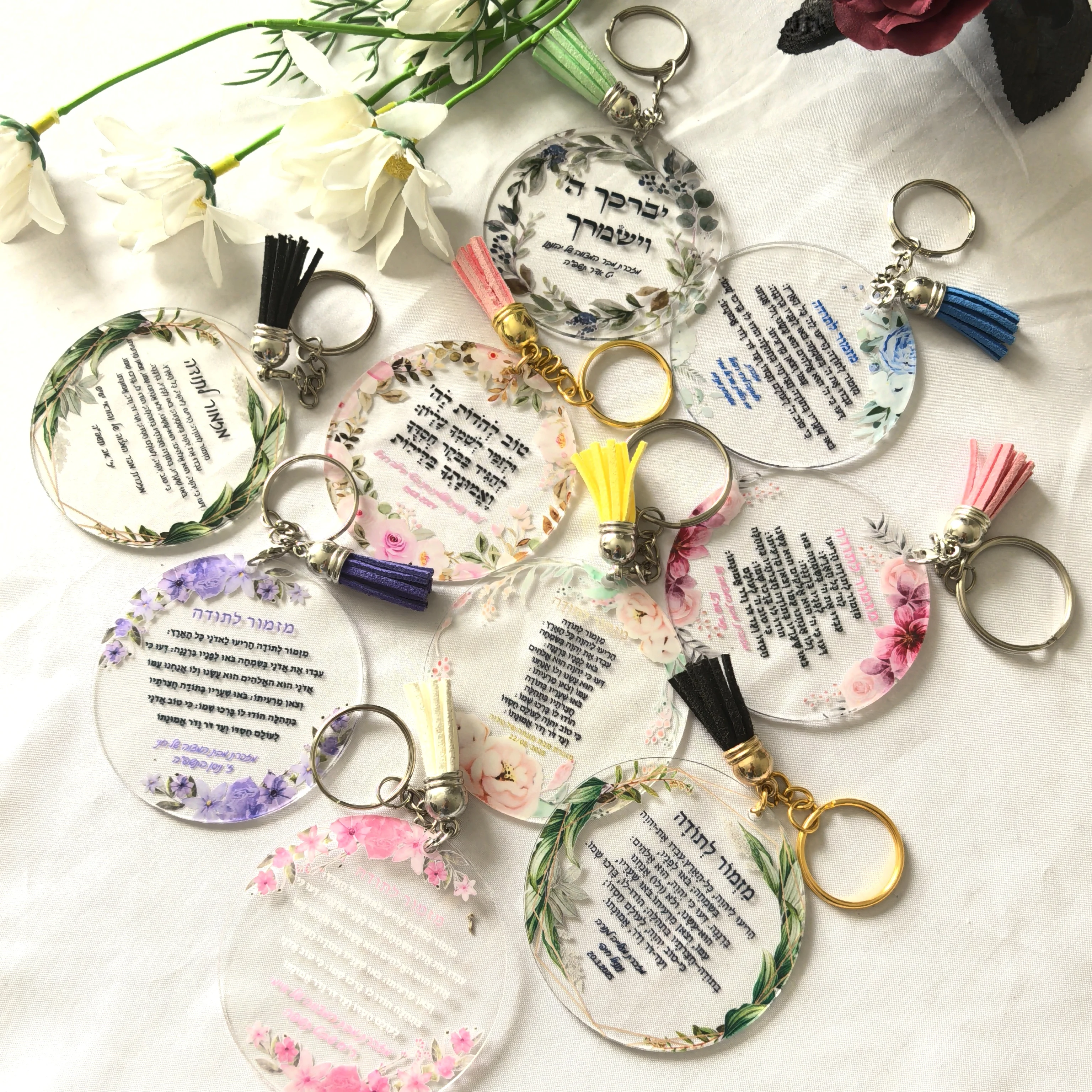 

Pink Pom Pearl 10Pcs Round Transparent A Hymn of Thanksgiving Prayer Card With Keychain Bar Mitzvah Souvenir Small Greeting Card