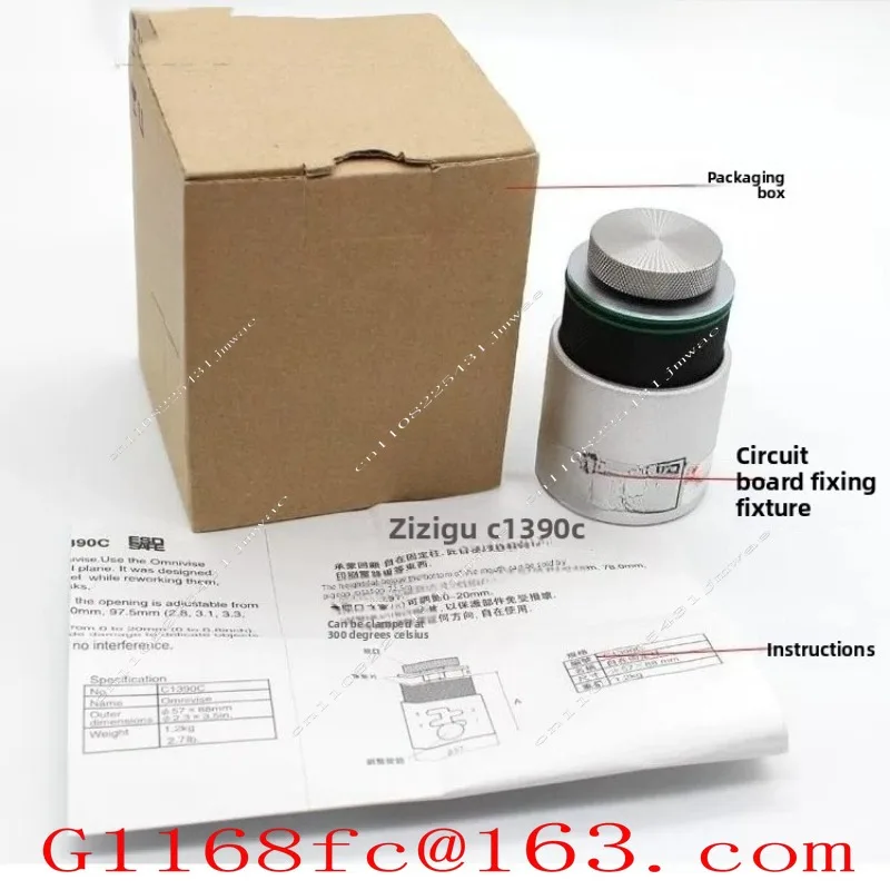 Original White Light Preheating Table Circuit Board Fixture C1390C Fixing Column FR810B/803B