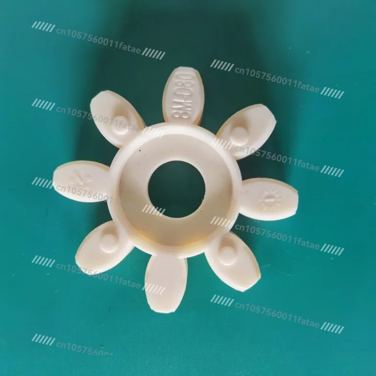 

Special Rubber Pad for Spindle Coupling Damping Plum Blossom Pad