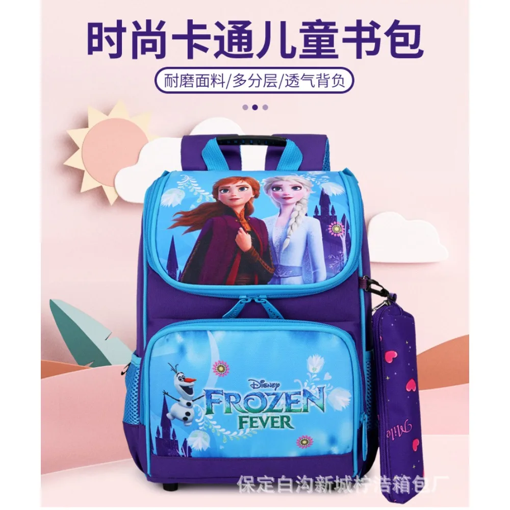 2024 New Kids Backpack Spider-Man Frozen Cars Fashion Cartoon Wear Resistant Multi-layered Comfortable Breathable Backpack Bag