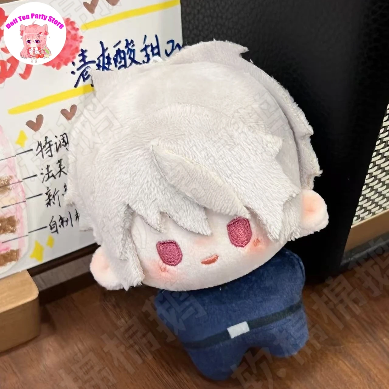 

Anime Axis powers Hetaria Gilbert Beilschmidt Cotton Print Doll Body 10CM Bag Charm Pendant Keychain Toy Plush Plushie Gift