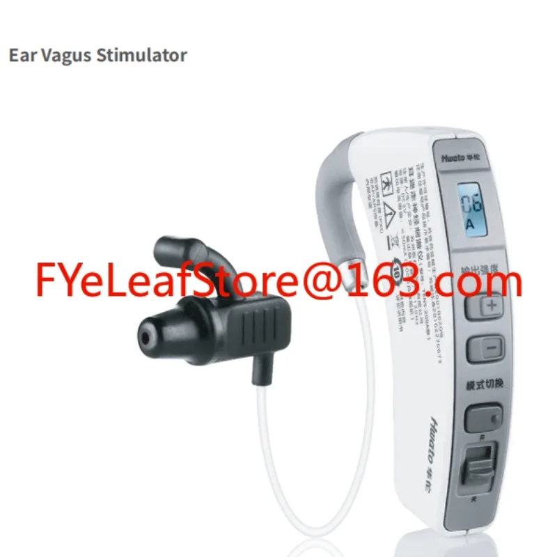 High Quality Ear Vagus Stimulator  Physical Rehabilitation Therapy Equipments