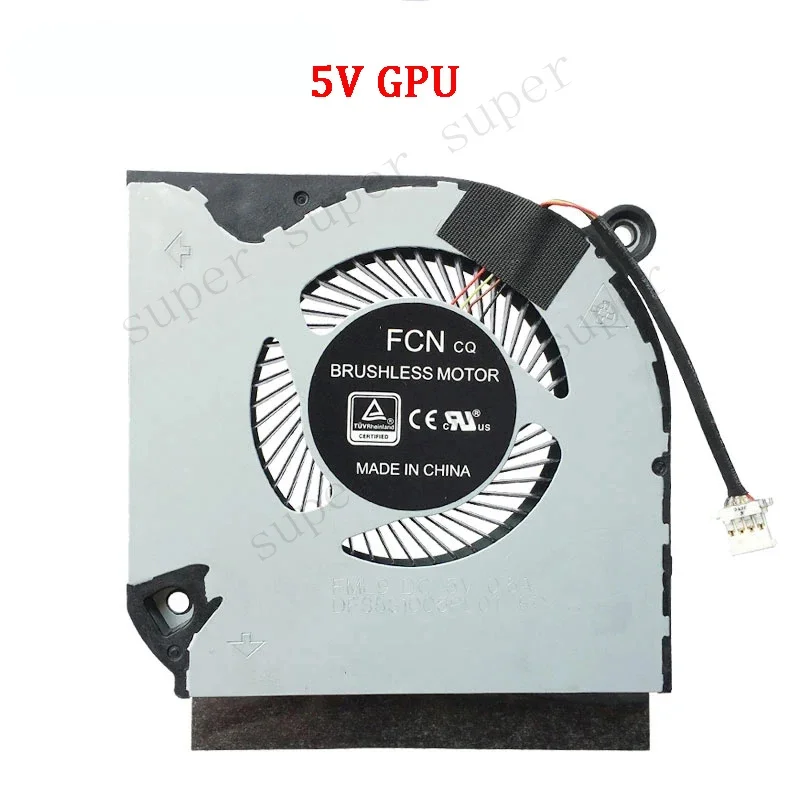 New Genuine Laptop CPU GPU Cooling Fan FOR ACER NITRO 5 AN515-56 AN515-57 AN515-45 N20C1 2021 5V