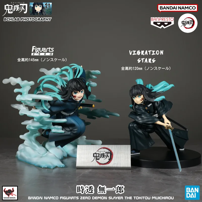 جديد بانداي قطعة واحدة لعبة مجسمة الشكل المرأة تصميم شبح القاتل سجلات Fz ساكاكي هيسوكا نموذج هدية مزخرفة عمل أرقام