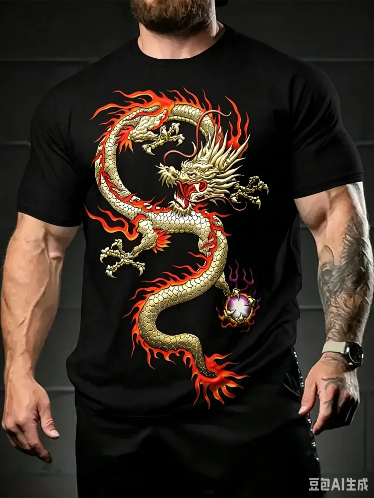 Herren-T-Shirts mit Drachenmuster, kurzärmelig, modisches Street-Oberteil mit O-Ausschnitt, Trend-Tier-3D-Druck, lockere, vielseitige Herrenbekleidung