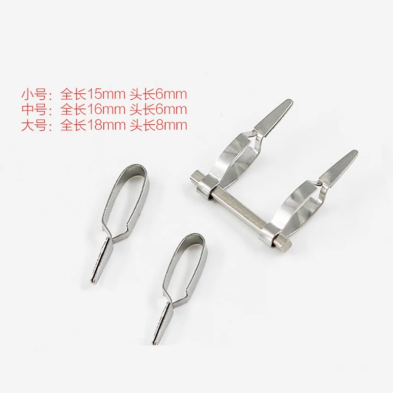 Shiqiang Arterial Vessel คลิป Hemostatic อุปกรณ์สแตนเลสปิดอุปกรณ์