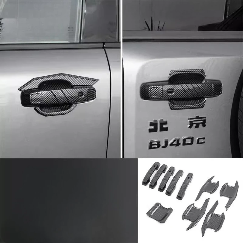 

Для BAIC BJ40e 2024-2025 ABS внешняя ручка дверная чаша наклейка модификация защита дверной ручки декоративные аксессуары