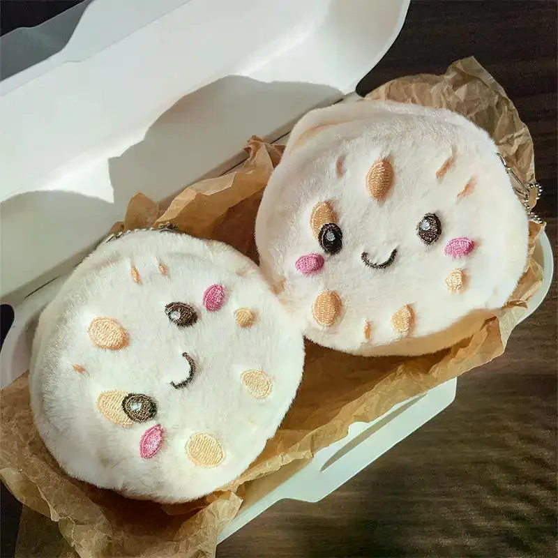 1/2PCS Cartoon Lotus Radice Peluche Portamonete Ciondolo Auricolare Rossetti Borsa di Immagazzinaggio Versatile Portachiavi Zaino Decorazione Appesa