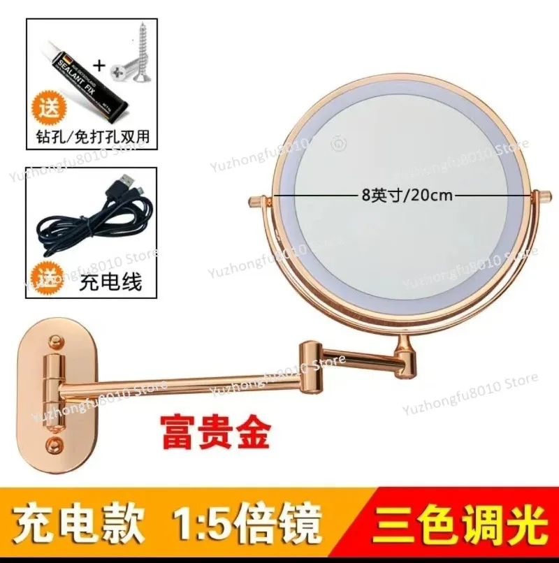 8 Inch 5X Magnifying Makeup Mirror Gold Vanity Cosmetic Beauty Mirror
