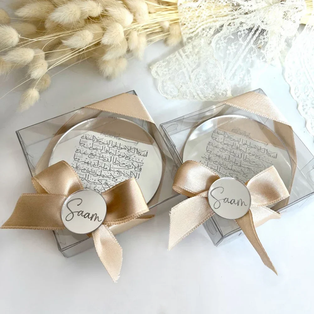 Personalized Wedding Favors Ayatul Kursi Magnets in Box Muslim Baby Shower Gifts Ramadan Favors Islamic Favors Baby Welcome Gift