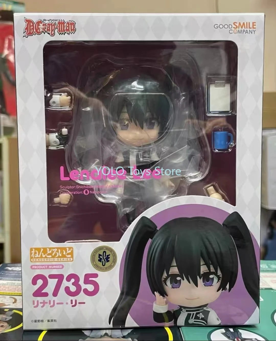 

В наличии оригинальные аниме-фигурки Lenalee Lee GSC 2735, модель игрушки