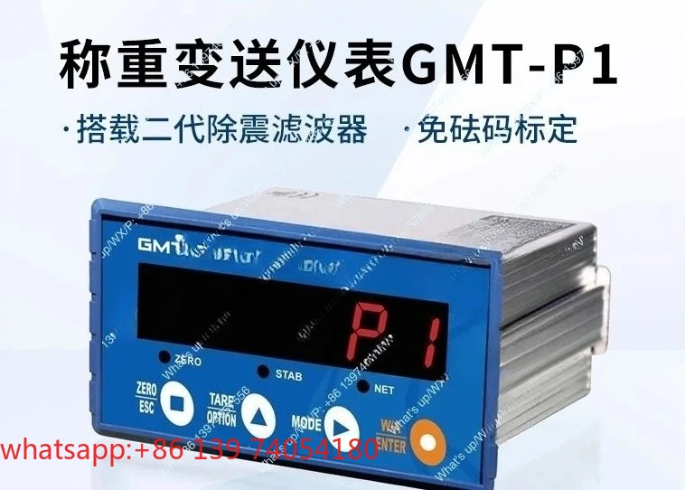 

GMT-P1 Weighing Transmission Instrumentation High Precision Multi-Communication 485 Analog Calibration Free Scale