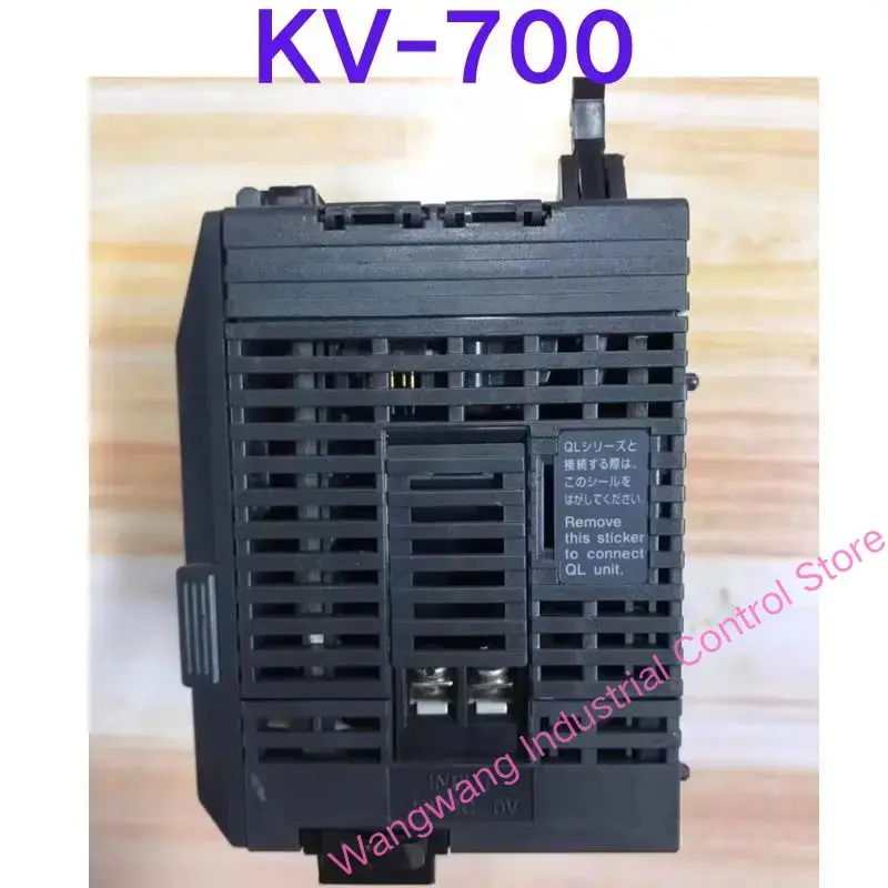 Second-Hand Test Ok…