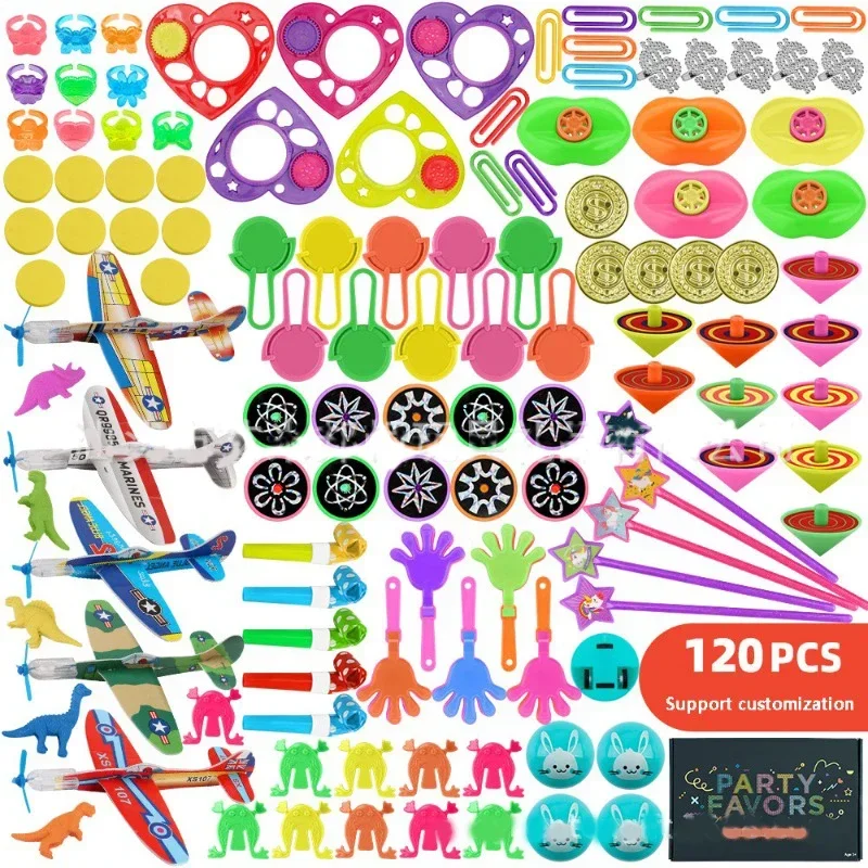 120 PCS Children's Birthday Party Gift Boxes A Wide Variet Giveaways Mini Toys Carnival Party Supplies