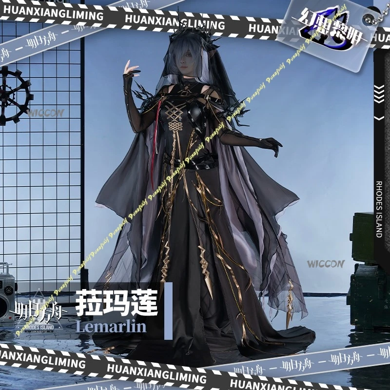 Cosplay Costumes Arknights Laqeramaline Duqa Convalliss Girls