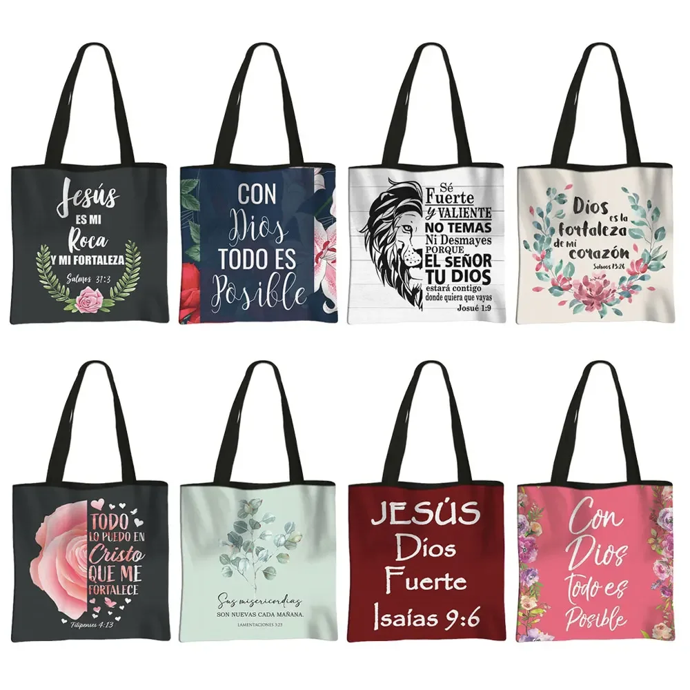 

Bible Verse in Spanish Tote Bag Christian Gift Shoulder Bag Dios Todo Es Posible Women Shopping Bag Book Bag Shopper Bag