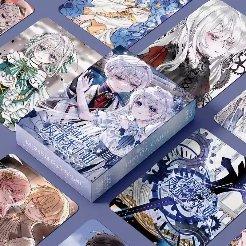 중국 만화 악당 이즈 미 레이저 로모 카드, 만화 캐릭터 HD 포토 카드, 선풍기 컬렉션 선물, 55 개/세트