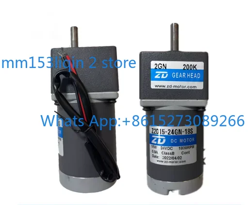 ZD 30W 24V DC Gear Motor Z2D15-24GN-18S/2GN200K Gear Box Electric Turntable Table Motor