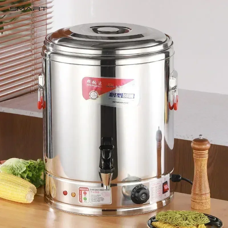 Commercial Soup Pot. Roasted & Broth Bucket. Electric. 304 Stainless Steel. Cooking. New. Large Capacity. For Business.