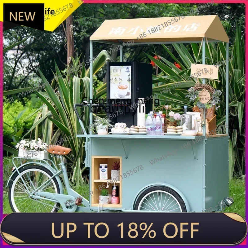 

P178 Upside down donkey mobile sales cart gourmet three-wheel ice cream milk tea shop car