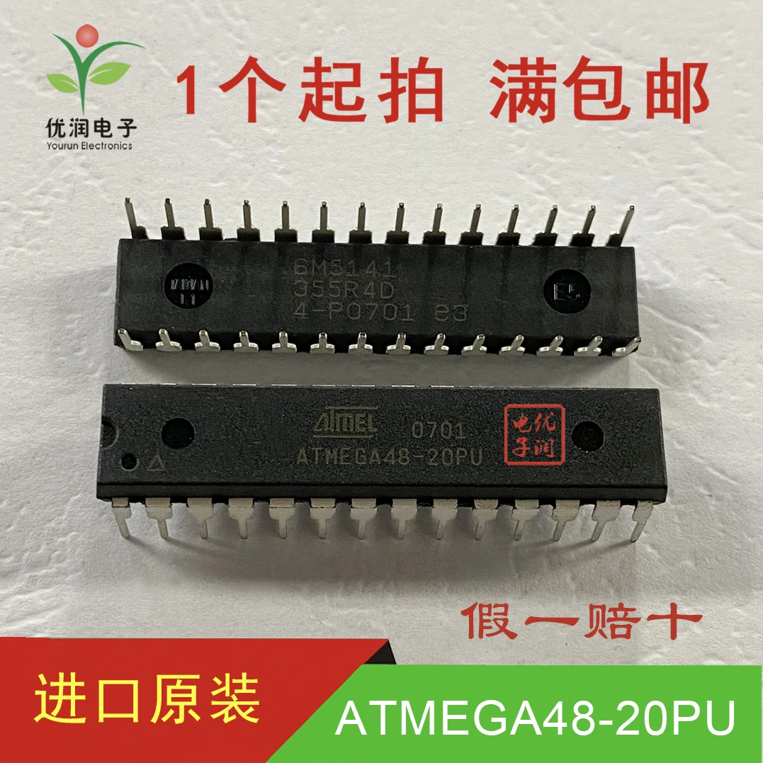 2pcs/New imported original ATMEGA48-20PU ATMEGA48 microcontroller/8-bit microcontroller DIP28