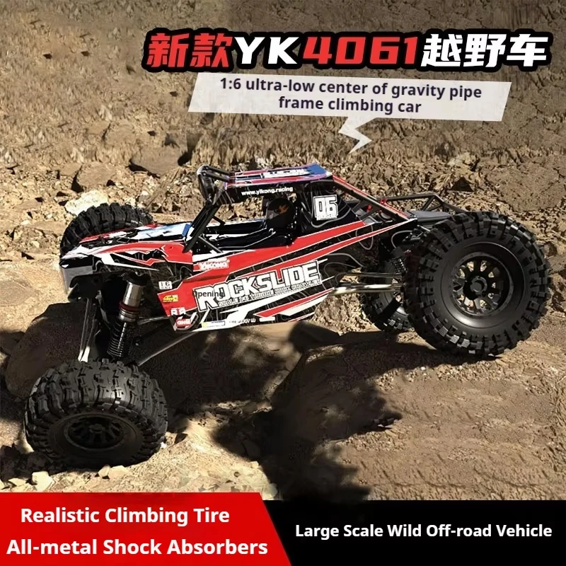 

Yk4061 1:6 Proportional Simulation Rock Slide Professional Rc Remote Control Four-Wheel Drive Climbing Off-Road Vehicle Model