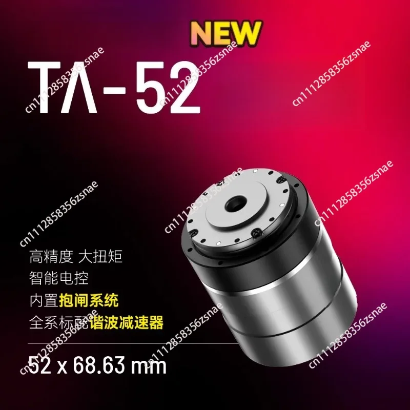 TA52 integrated joint module hollow dual encoder with brake motor robot joint