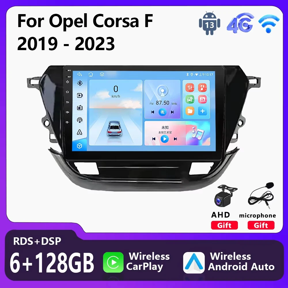 

Car Radio Multimedia Player For Opel Corsa F 2019 - 2023 Wireless Carplay Android Auto 2 Din Head Unit GPS Navigation Stereo