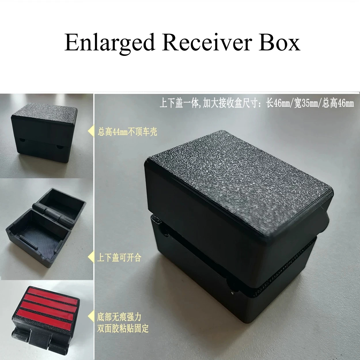 Enlarged Receiver Box Custom Size Upgrade Parts for MJX 14304 1/14 Scale RC Off‑Road Crawler Appearance Decor Spare Accessories