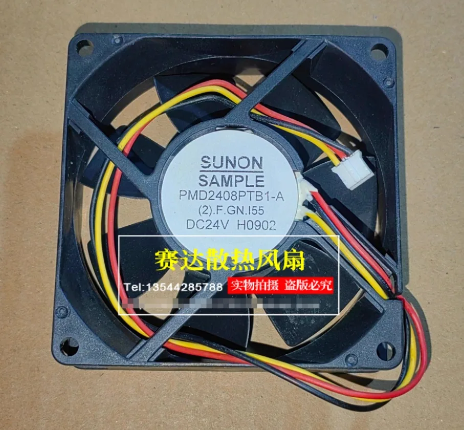 

SUNON PDM2408PTB1-A DC 24V 80x80x25mm 3-Wire Case Cooling Fan