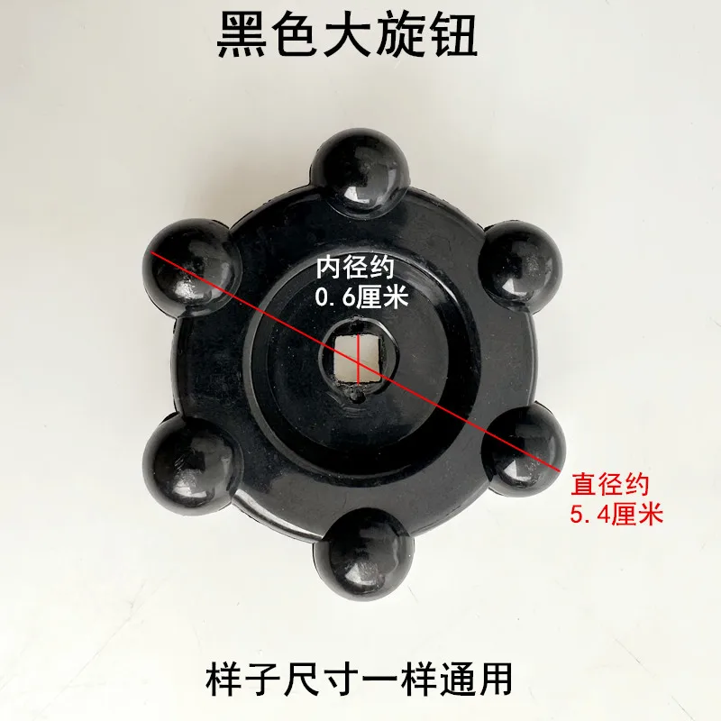 Boiler Big Knob Generator 2 Fork 3 Fork Air Release With Copper Pad Red High Temperature Resistance Switch Knob