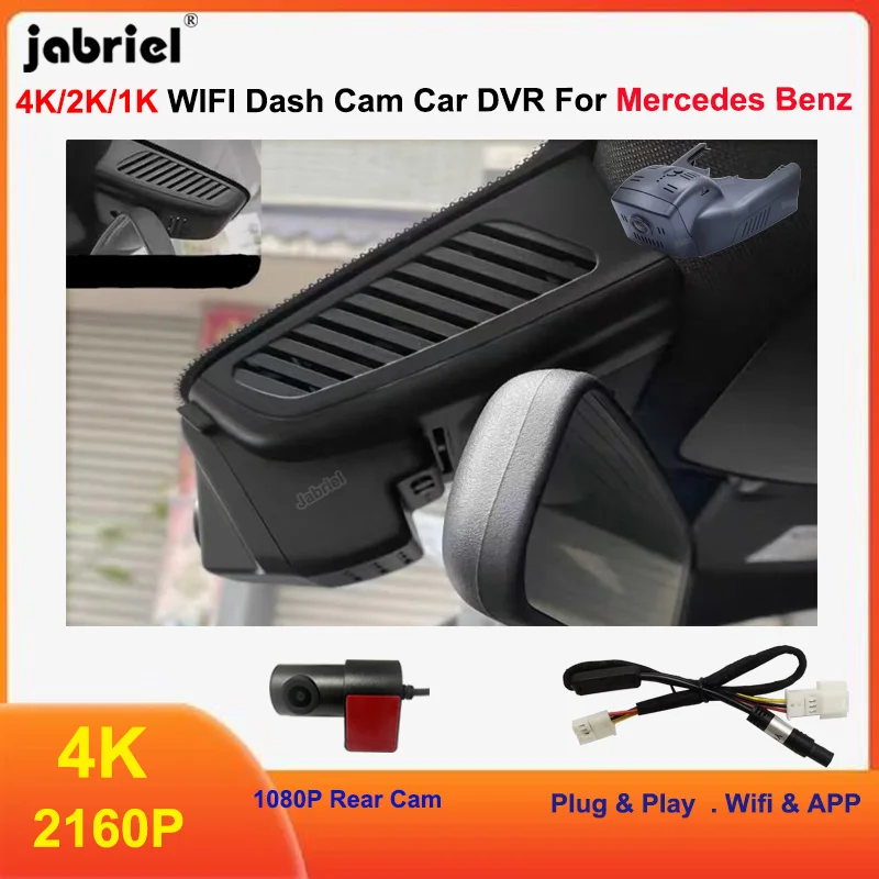 4K UHD Dash Cam For Mercedes Benz cla gla 180 200 200d 220 220d 250 250d x156 a180 a180d a200 a200d a220 a220d a220 w176 Car DVR