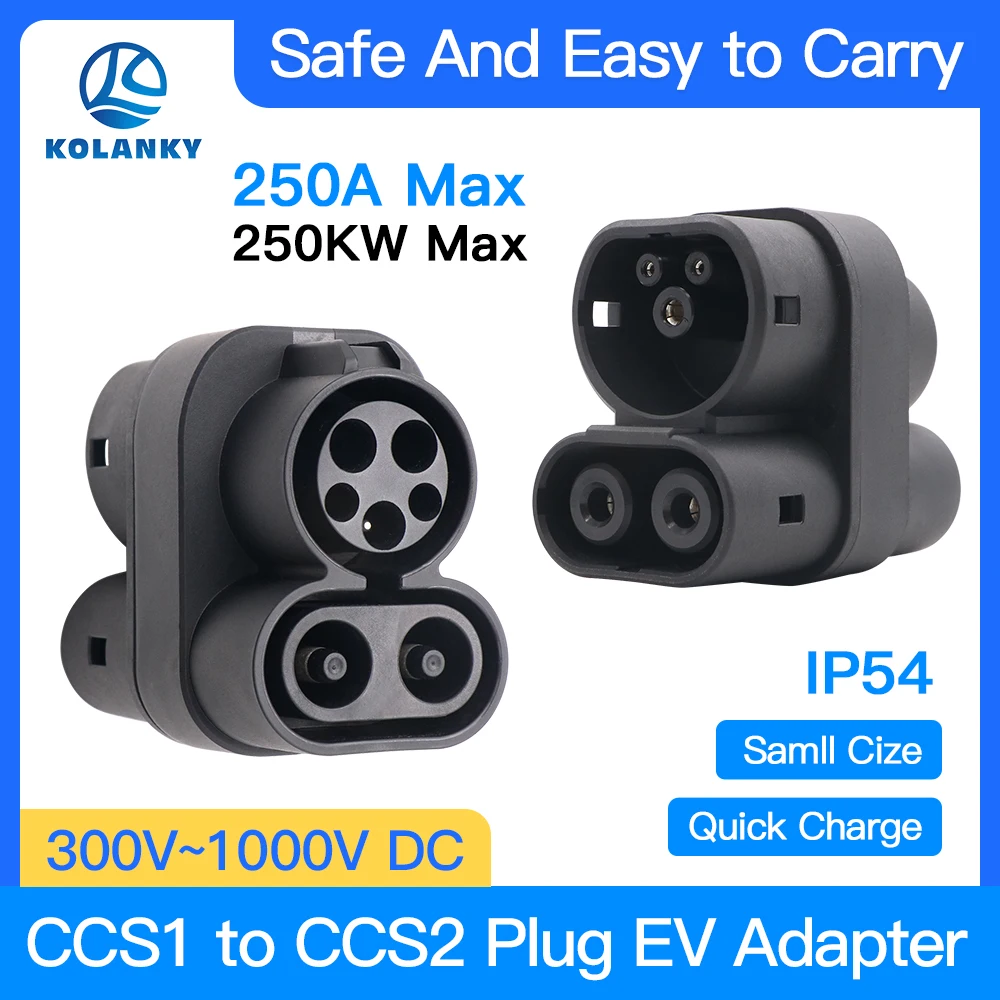 CCS1 to CCS2 EV Charger Adapter 250A EV CCS1 DC to CCS2 Electric Vehicle Charger Fast Ev Charging Adapter