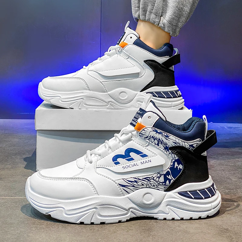 

Spring Men's Basketball Sports Shoes Anti-slip Increased Height Dad Trendy Shoes Youthful Energy Style Mesh Inner Material