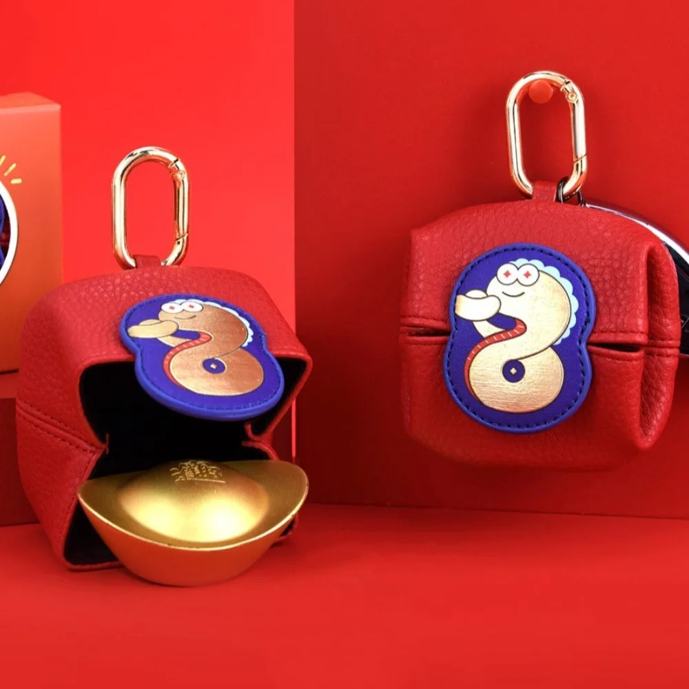 

Kawaii Fruit Mini Key Bag Luxury Zodiac Snake Car Key Pouch Portable Multifunctional Pocket Keychain Case Car Accessory