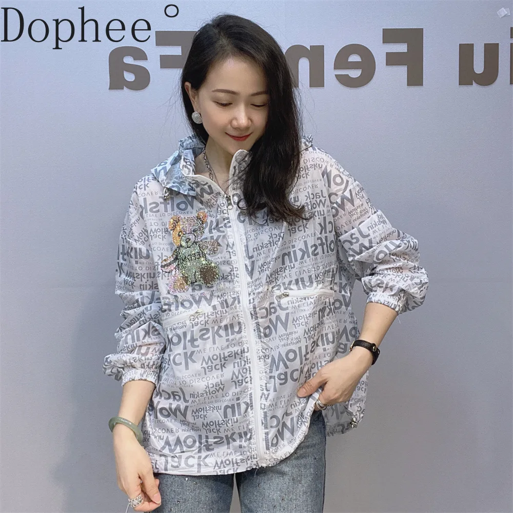 

2025 New Summer Women Sunscreen Shirt Streetwear Printed Hot Drilling Hooded Cardigans Coat Loose Long Sleeve Zip Thin Jackets
