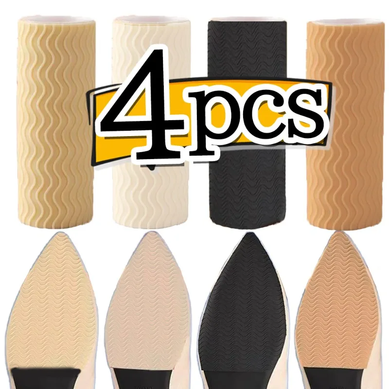 1/4Pcs Wave-shape Non-Slip Shoes Stickers Wear-Resistant Self-Adhesive High Heels Forefoot Sole Protector Rubber Repair Pads