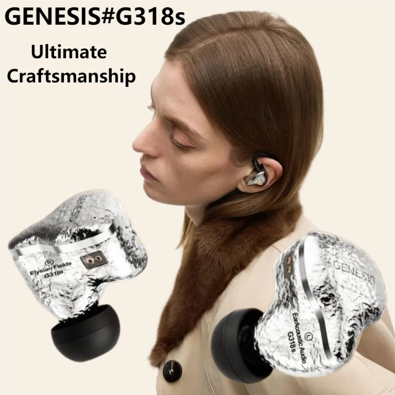 

Наушники EarAcoustic Audio GENESIS G318s с 8,3-мм Tesla-драйвером, Hi-Fi внутриканальные проводные наушники с титановым куполом и алмазной диафрагмой, с разъемом 4,4 мм