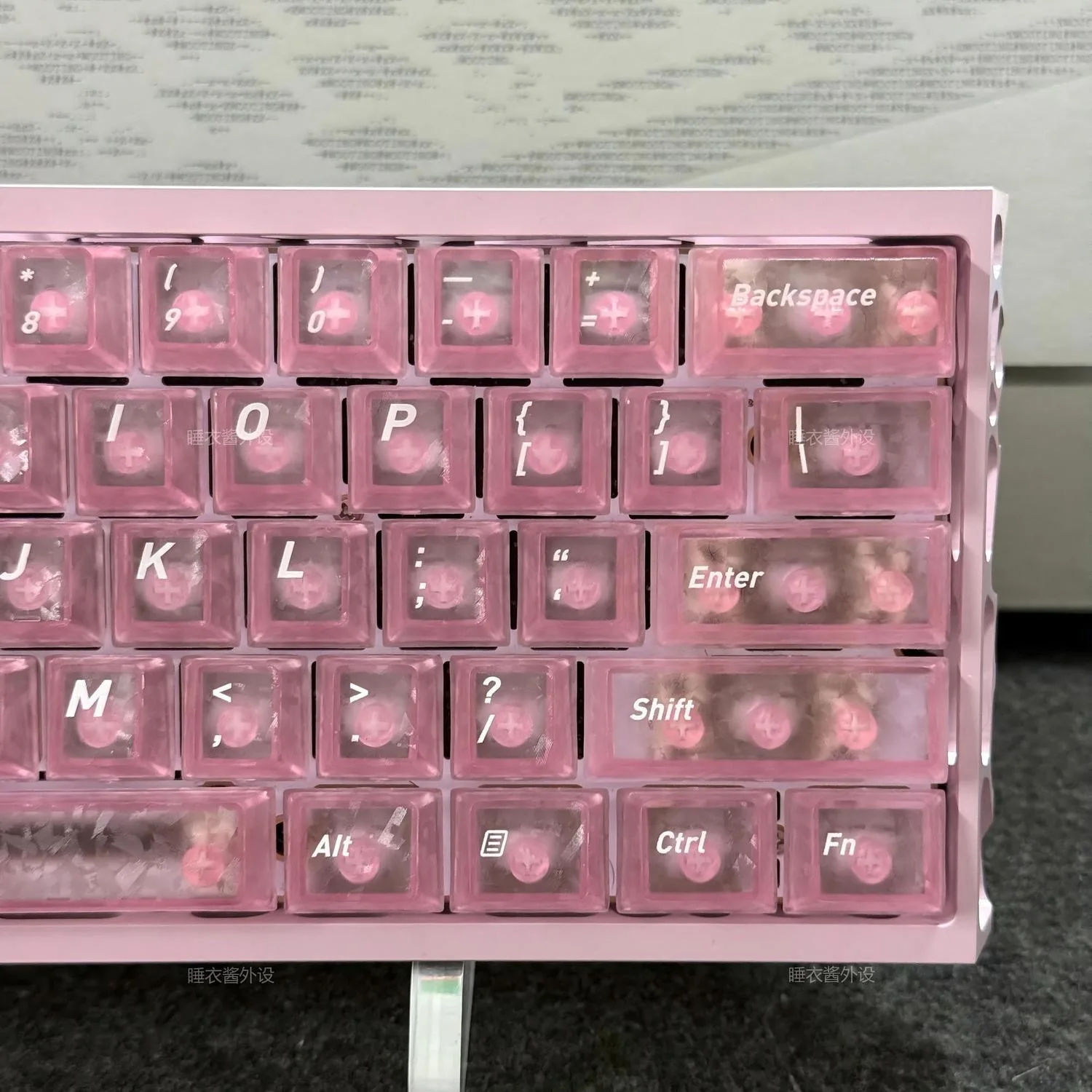 Pink carbon fiber PC keycaps with a matte finish, compatible with EV63 magnetic switches and backlighting.