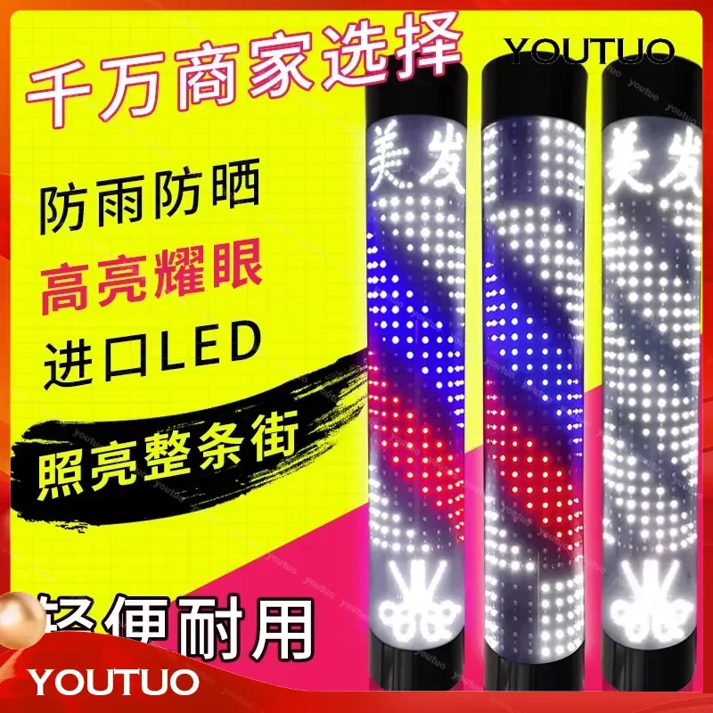 for Hair Salon LED Light Box Retro Barber Shop Logo Sign Outdoor Waterproof Wall Lamp Super Bright Advertising Neon Light