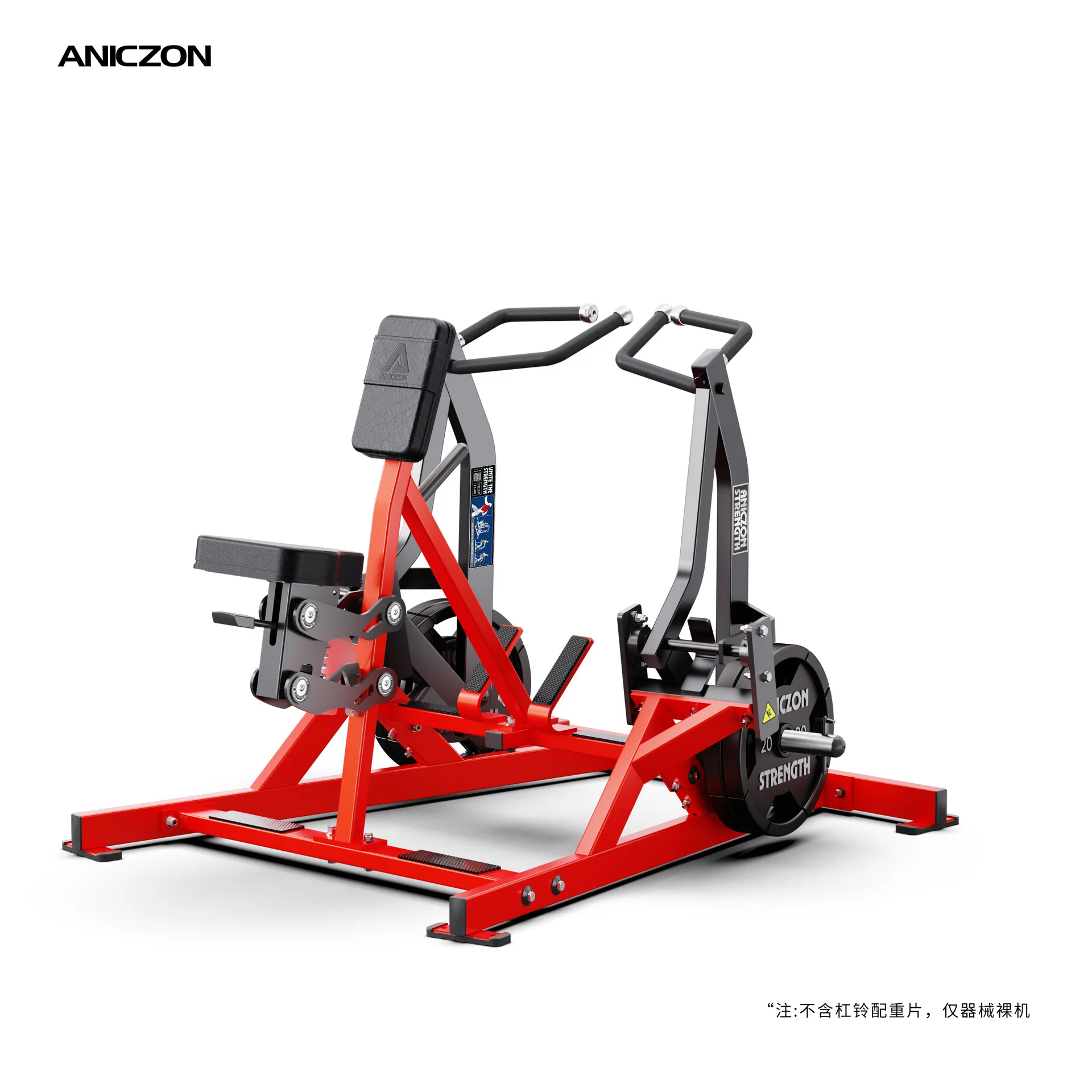 

Commercial Split-Drive Rowing Machine Multifunctional Gym Back Muscle Strength Training Equipment