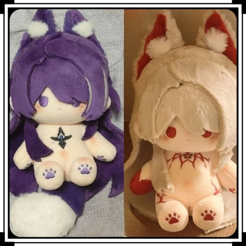 

20cm Anime Game Honkai: Star Rail Acheron Kawaii Cosplay Soft Cotton Doll Body With Skeleton Cartoon DIY Toy Figures Fans Gifts