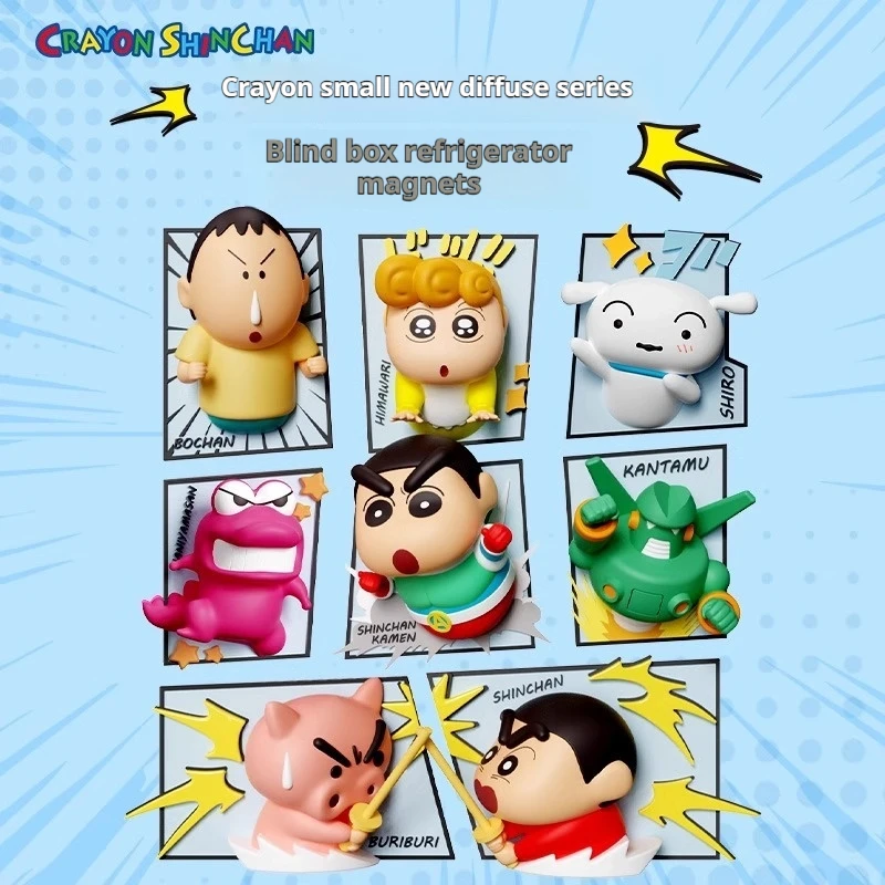 2024 Hot New Spot Crayon Shin Chan Manga Series Refrigerator Sticker Anime Peripheral Small Ornament 3d Magnetic Birthday Gift