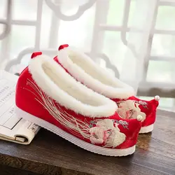 Hanfu Traditional Shoes Women Chinese Flat Embroidery Shoes Vintage Shoes Cosplay Thick Warm Hanfu Shoes Plus Size 41 Gift Women