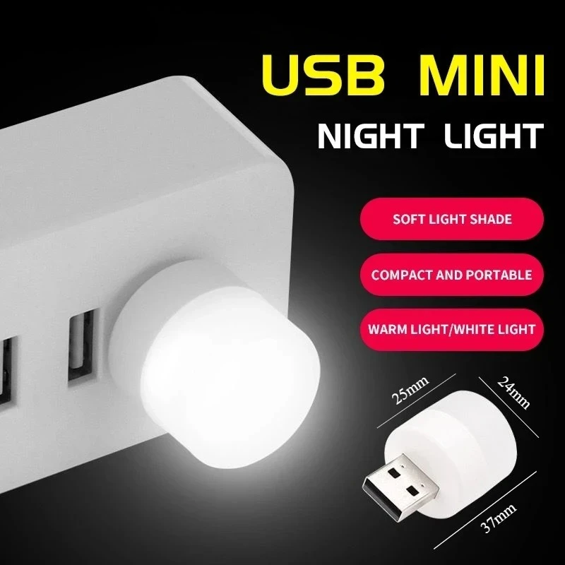 

3/5pcs Mini USB Plug Lamp Super Bright Eye Protection Book Light Computer Mobile Power Charging LED Portable Small Night light